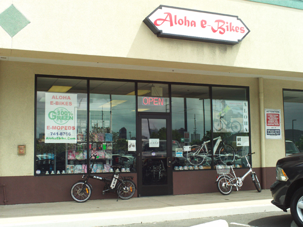 Aloha E-Bikes - eBike shop in Honolulu, HI