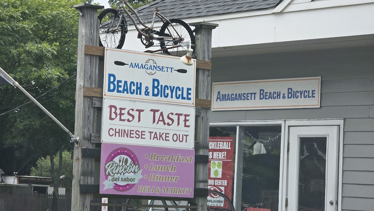 Amagansett Beach and Bicycle Company - eBike shop in Amagansett, NY