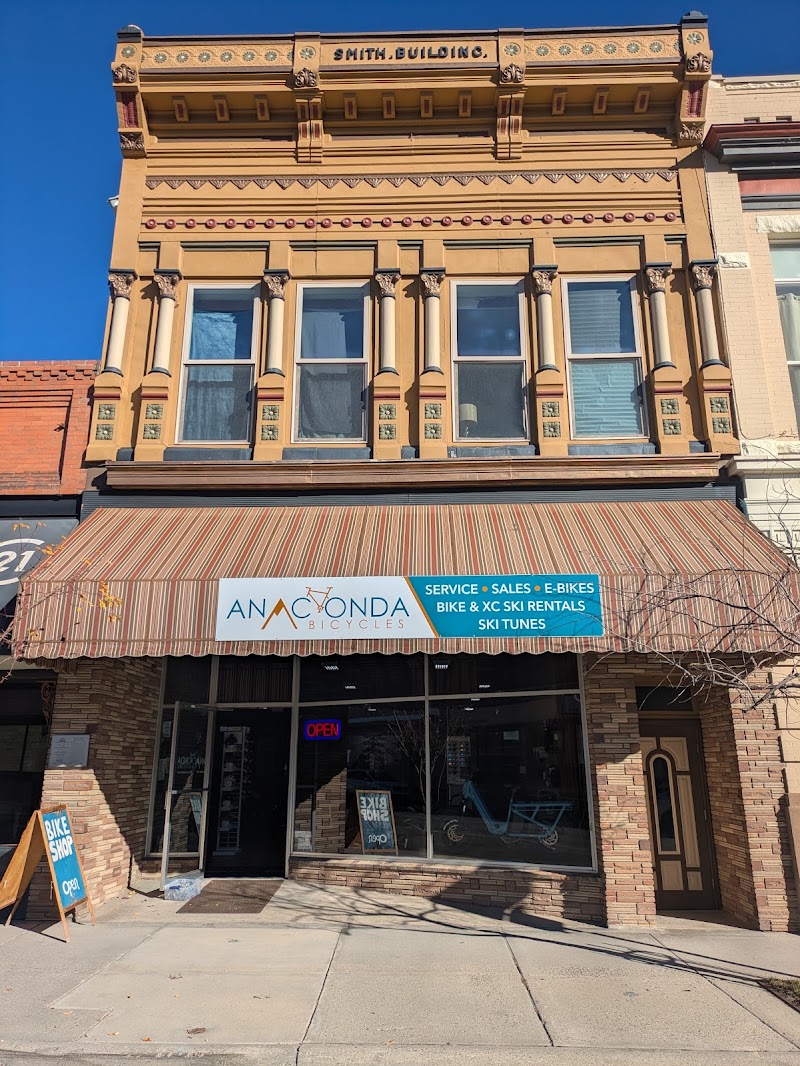 Anaconda Bicycles - eBike shop in Anaconda, MT