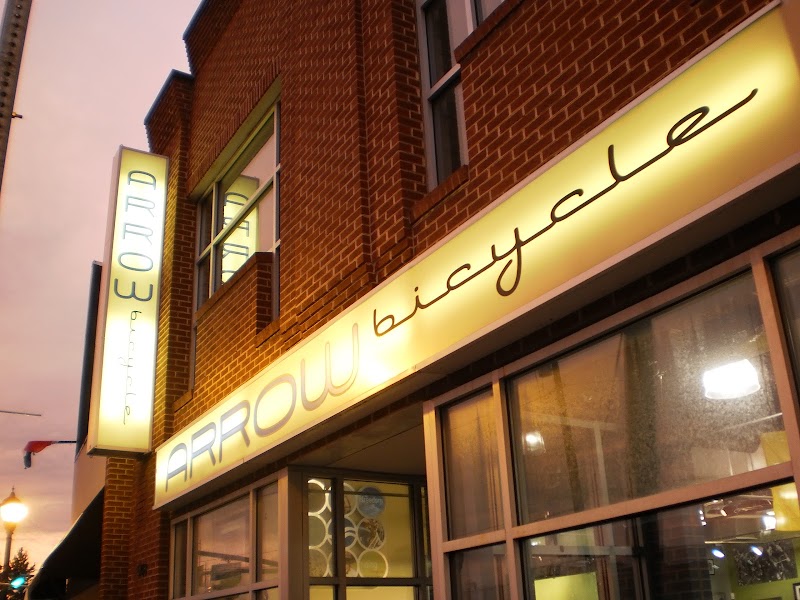 Arrow Bicycle - eBike shop in Hyattsville, MD