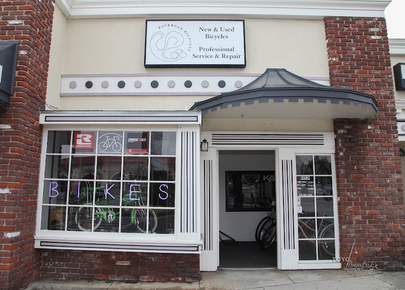 Backroad Bicycles - eBike shop in Glendale, CA