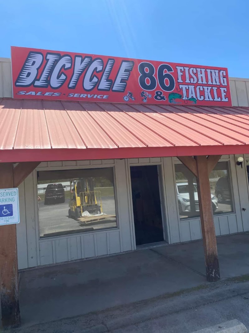 Bicycle 86 & Fishing Tackle - eBike shop in Eagle Rock, MO
