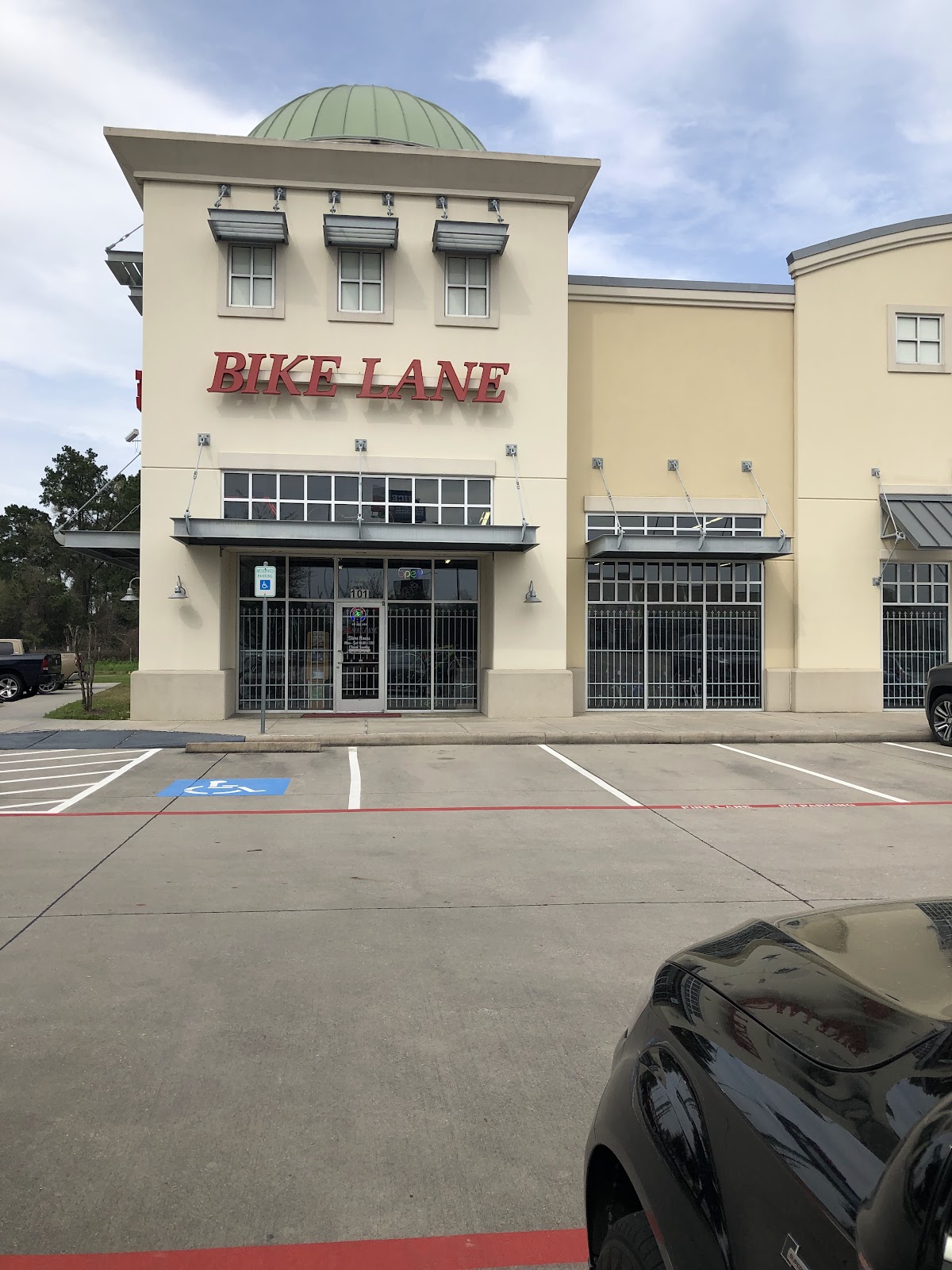 Bike Lane - featured listing photo, Shenandoah, TX
