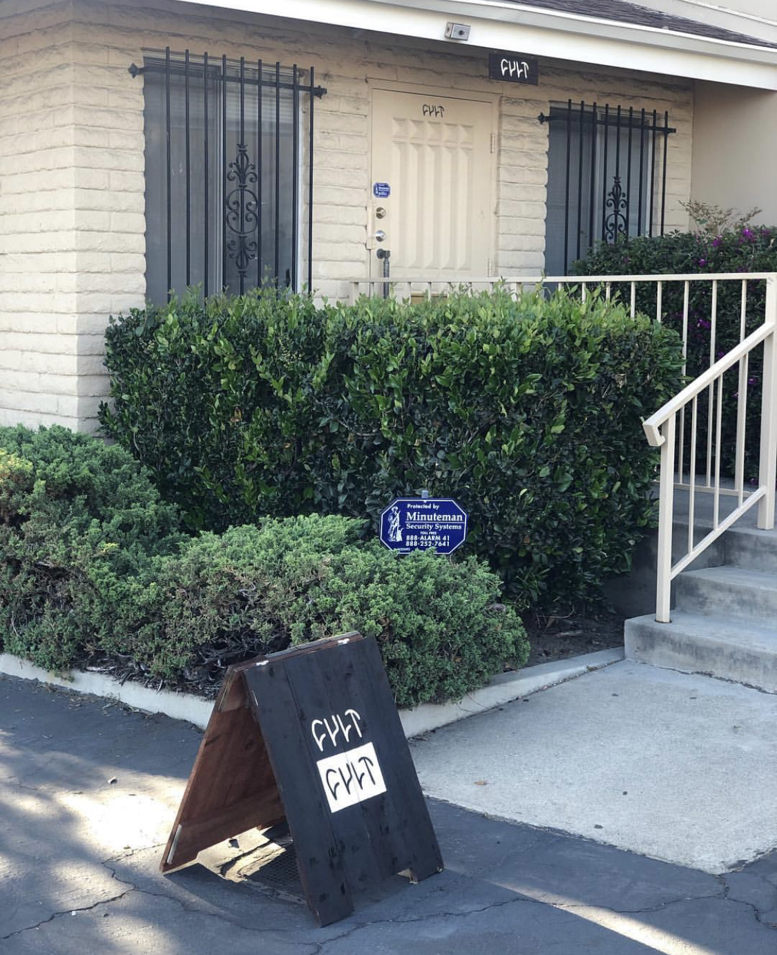 CULT CLUBHOUSE - eBike shop in Santa Ana, CA