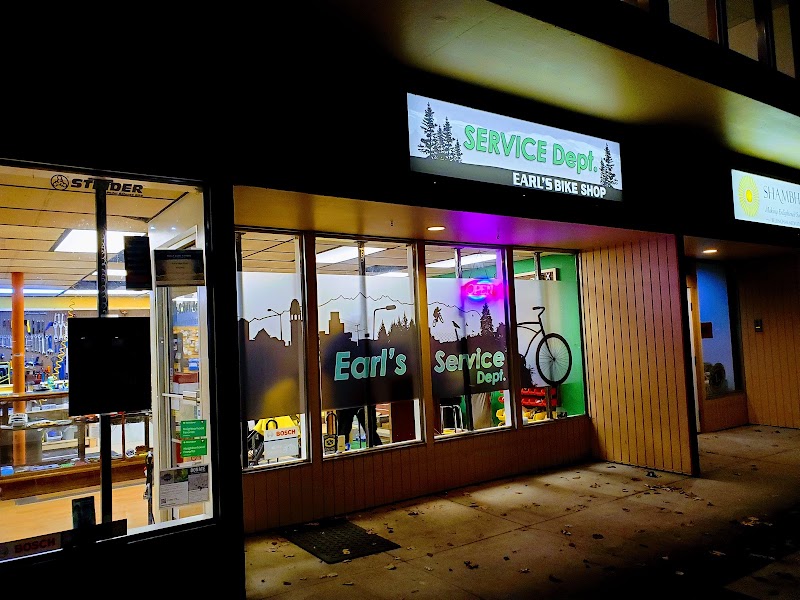 Earl's Bike Shop - eBike shop in Bellingham, WA