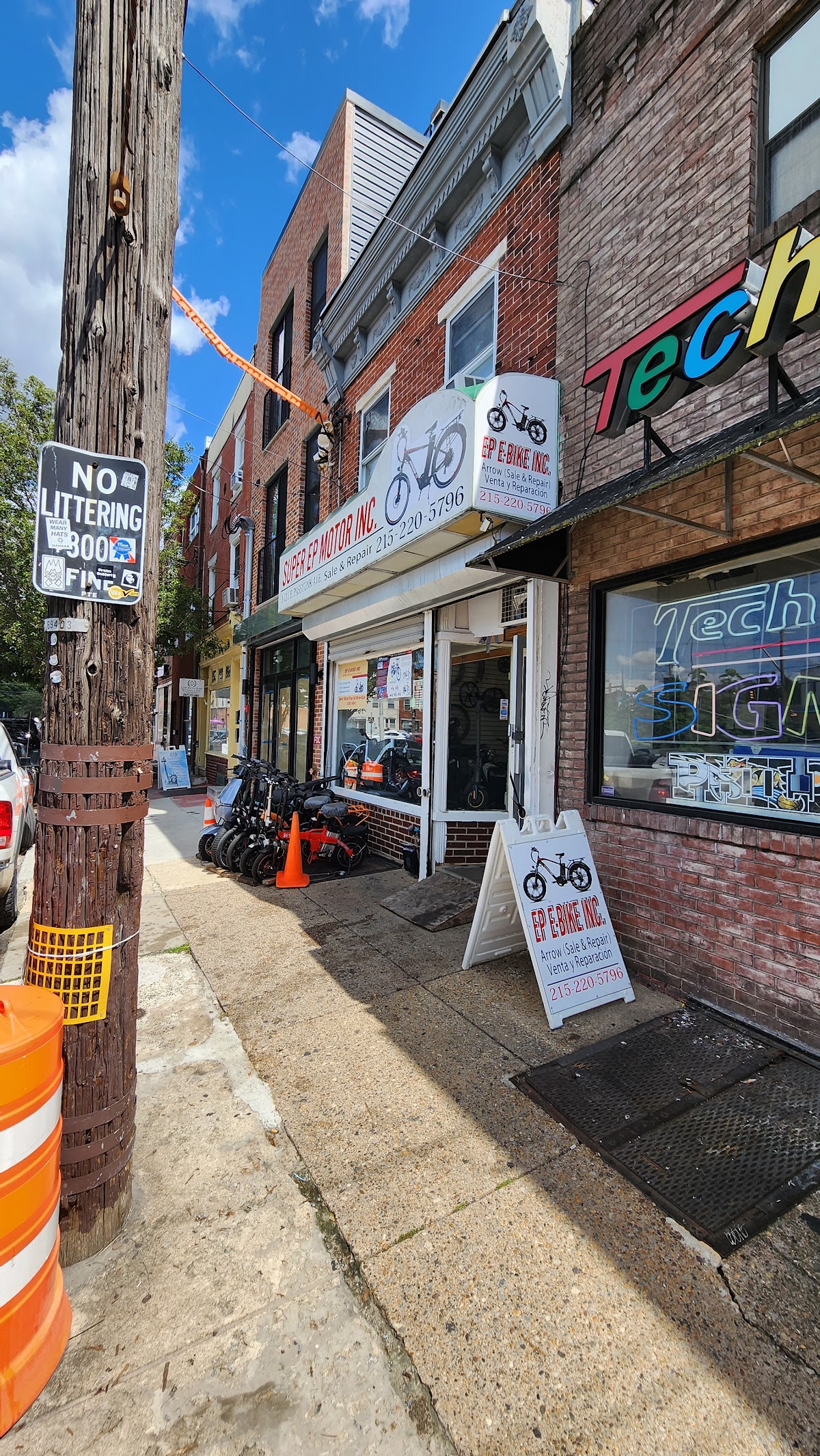 East Passyunk E-Bike - eBike shop in Philadelphia, PA