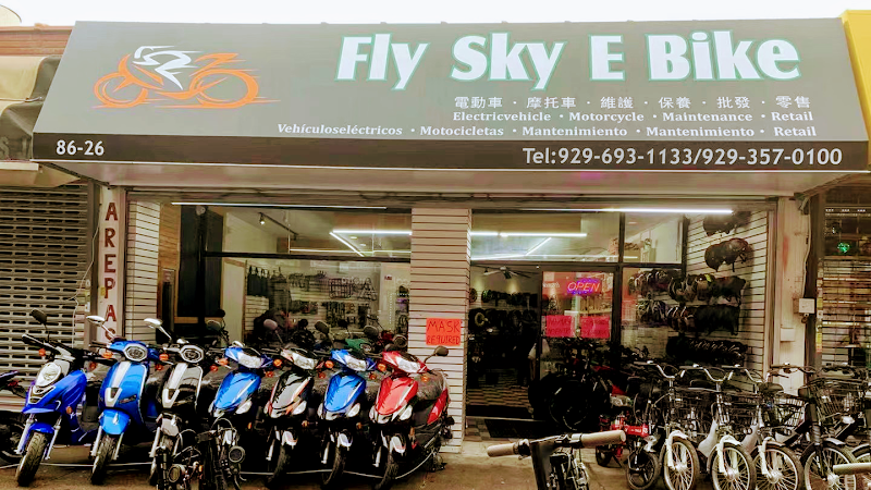 Empire motor bike - eBike shop in Jackson Heights, NY