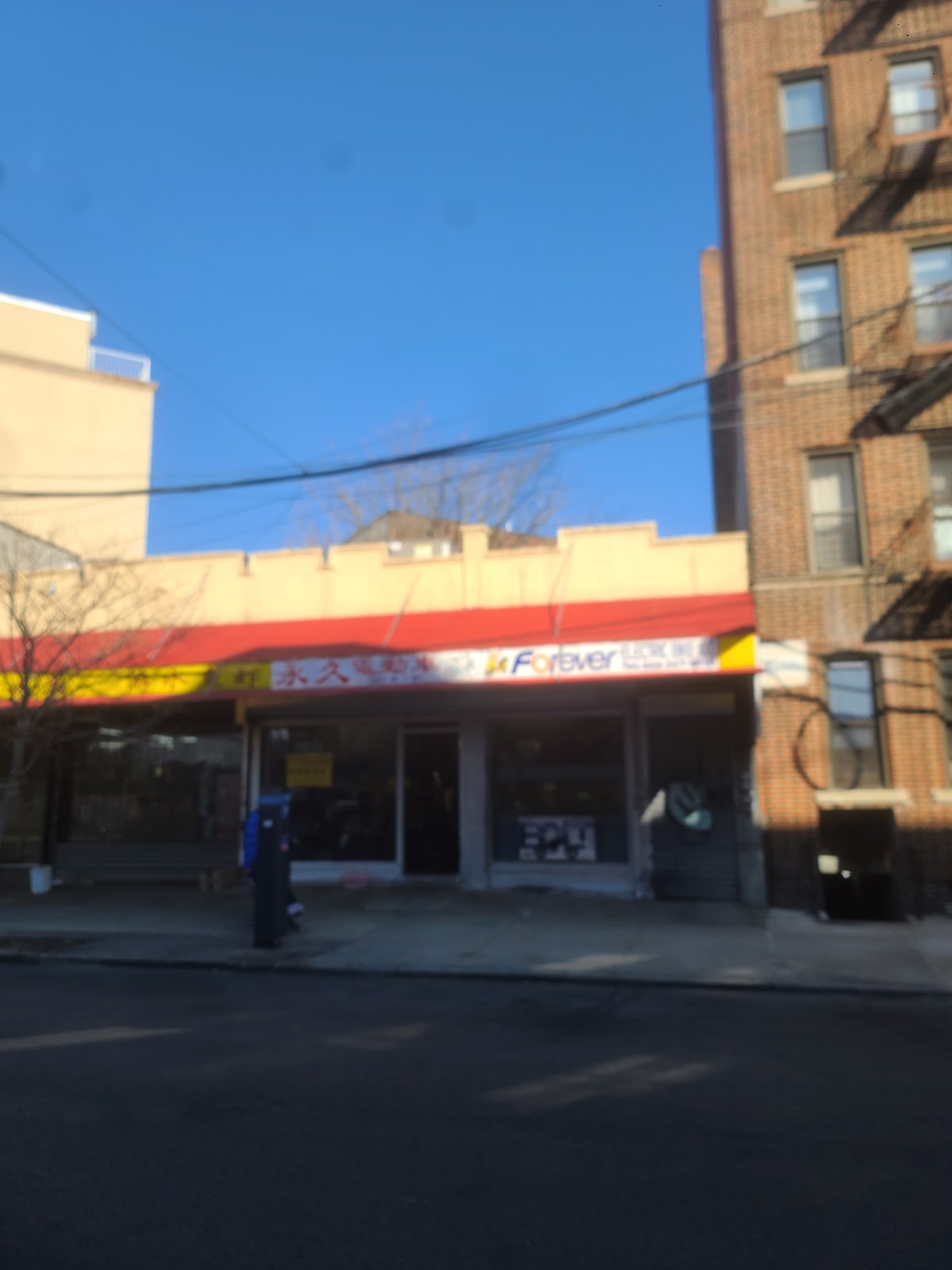 Forever electric bike - eBike shop in Brooklyn, NY
