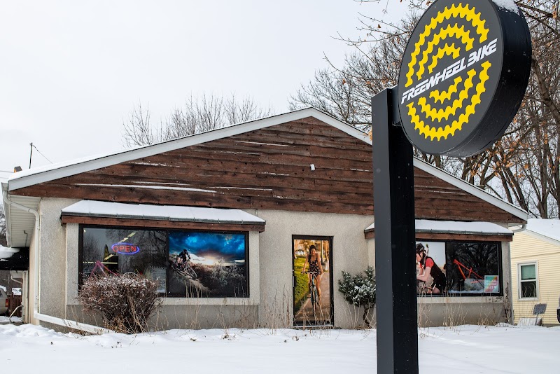 Freewheel Bike Richfield - eBike shop in Richfield, MN