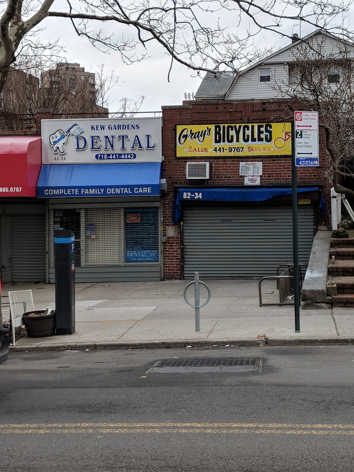 Gray's Bicycles & Accessories - eBike shop in Jamaica, NY