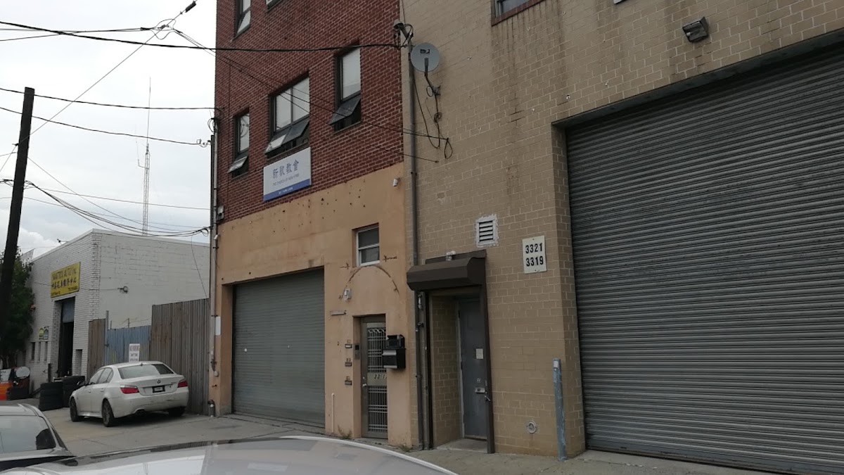 Green Power - eBike shop in Flushing, NY
