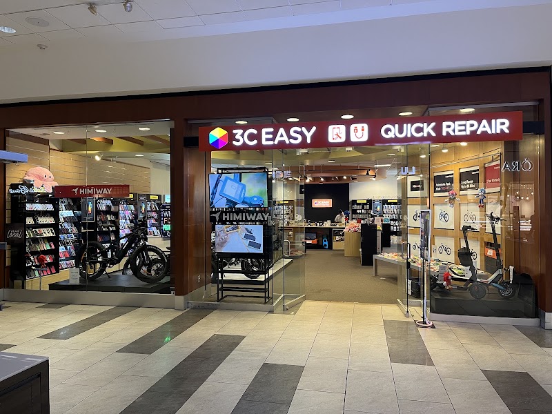 Himiway Kansas City - eBike shop in Overland Park, KS