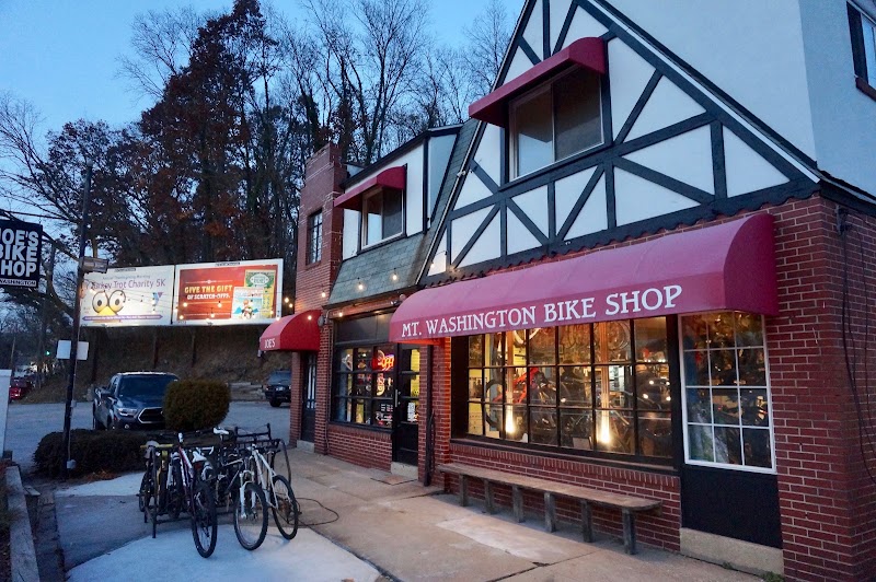 Joe's Bike Shop - eBike shop in Baltimore, MD
