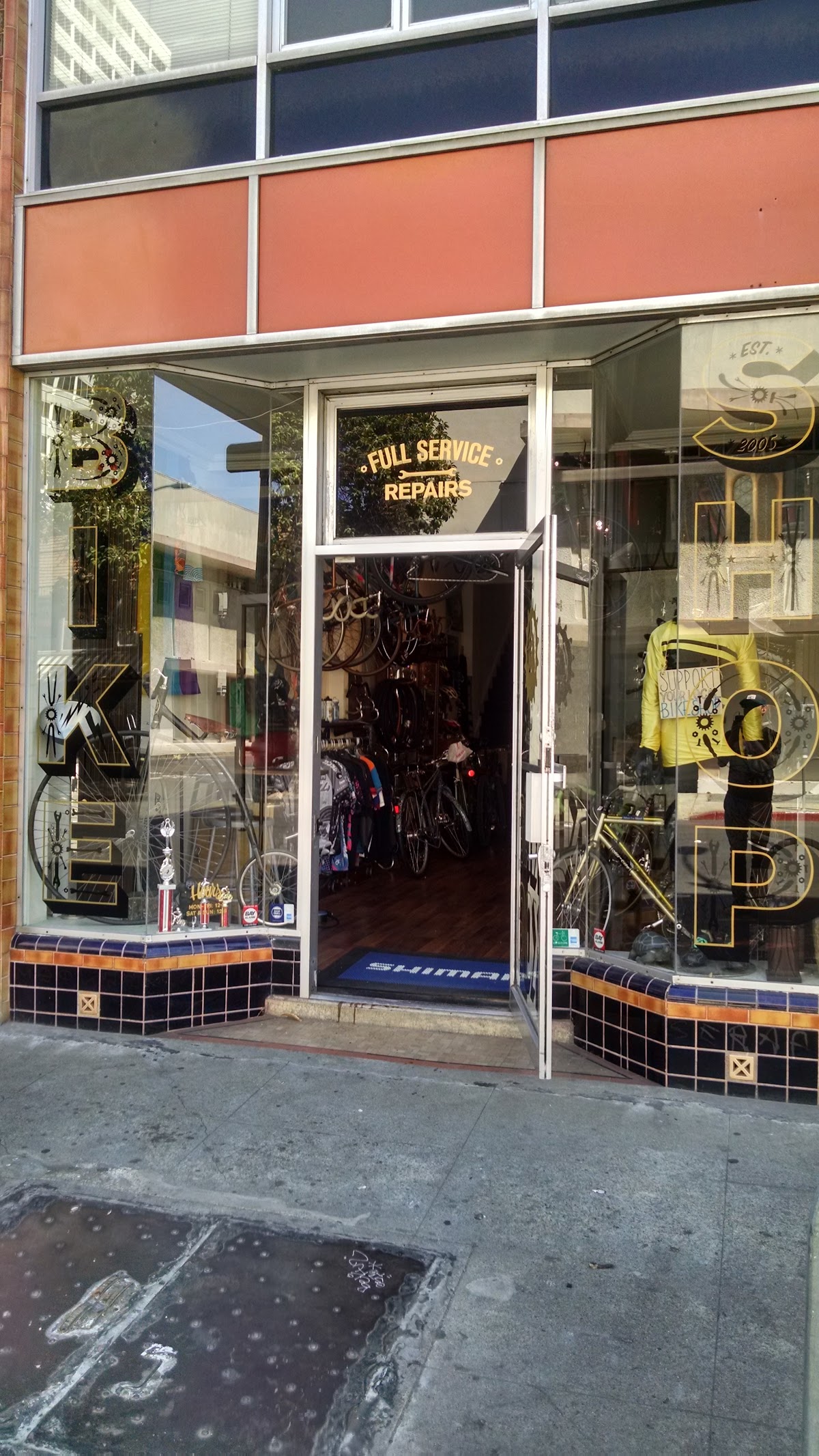 King Kog Bicycle Shop - eBike shop in Oakland, CA