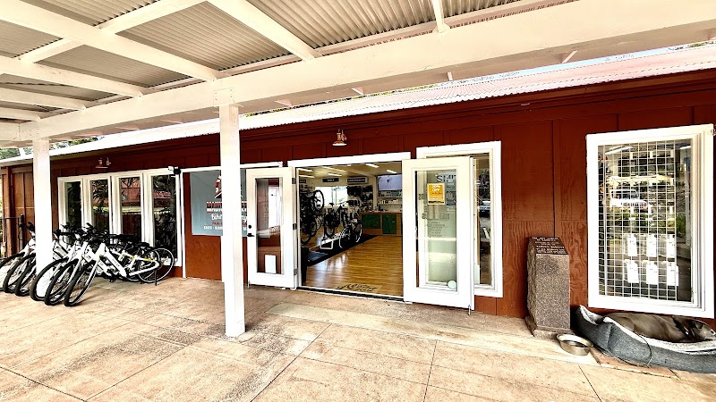Maui Sunriders Bike Shop Kapalua - eBike shop in Lahaina, HI