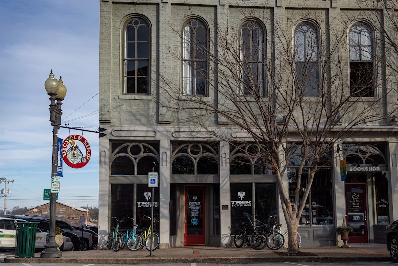 Muletown Bikes - eBike shop in Columbia, TN