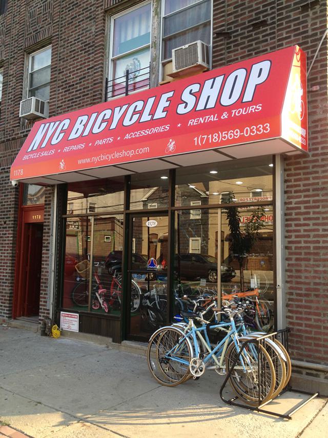NYC Bicycle Shop - eBike shop in Staten Island, NY