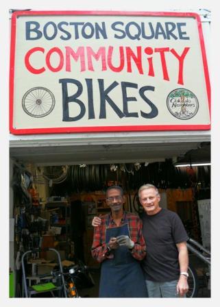 Oakdale Community Bikes - eBike shop in Grand Rapids, MI