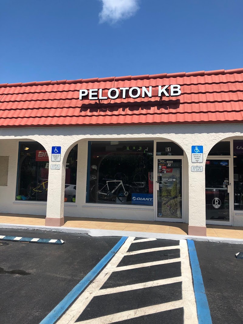 Peloton Key Biscayne - featured listing photo, Key Biscayne, FL