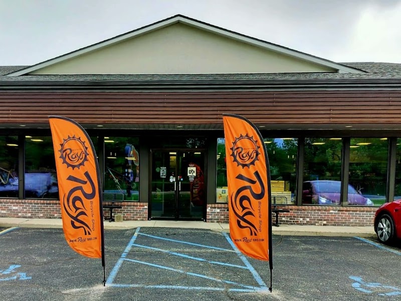 Ray's Bike Shop - eBike shop in Midland, MI