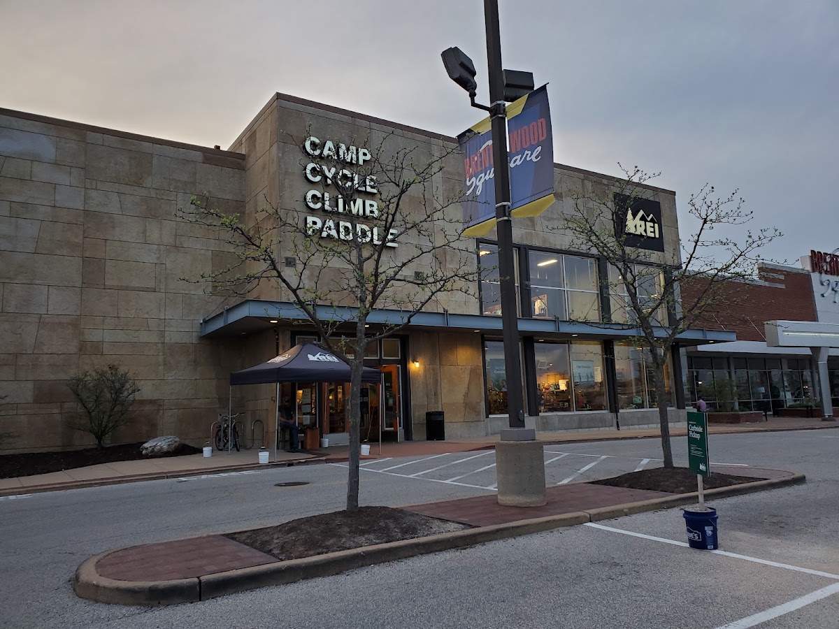 REI - eBike shop in St. Louis, MO