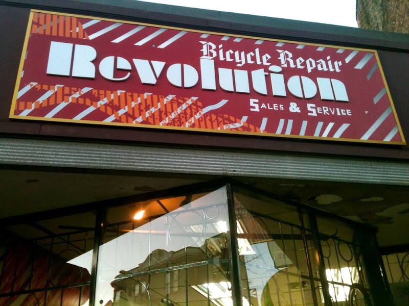 Revolution Bicycle Repair - eBike shop in Brookline, MA