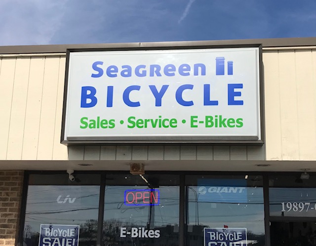 Seagreen Bicycle / Hebron Rd - eBike shop in Rehoboth Beach, DE