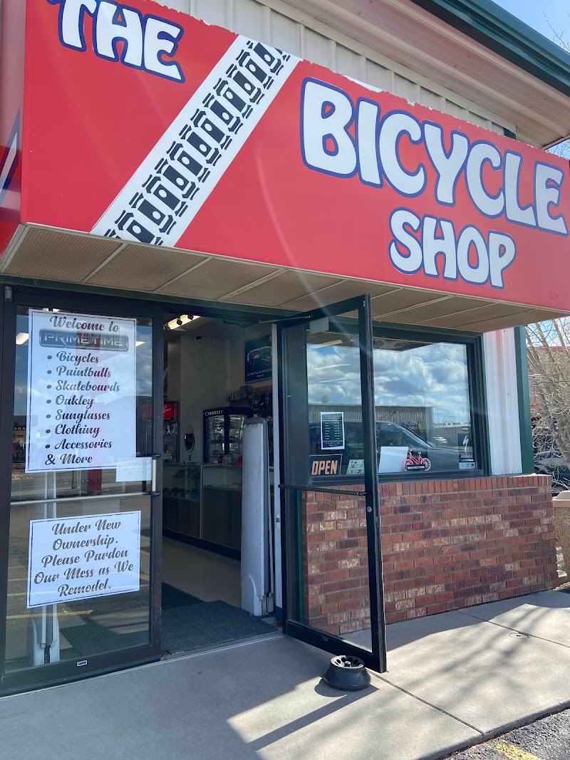 The Bicycle Shop - featured listing photo, Gillette, WY