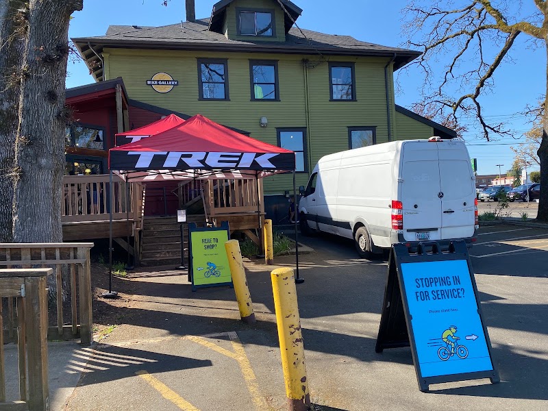 Trek Bicycle Beaverton - eBike shop in Beaverton, OR