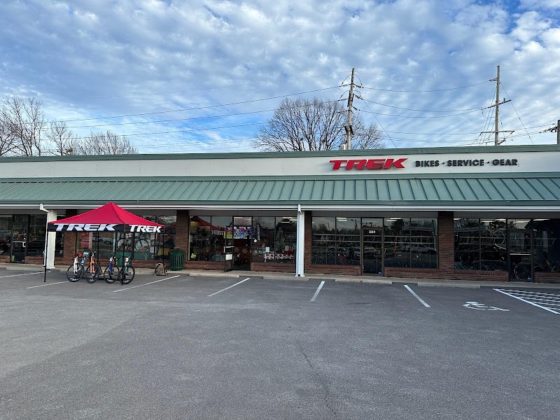 Trek Bicycle St. Peters - featured listing photo, St Peters, MO