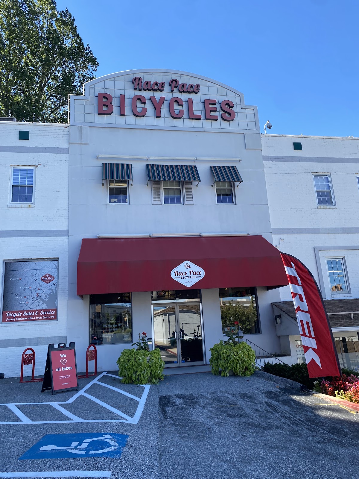 Trek Bicycle Towson - eBike shop in Towson, MD