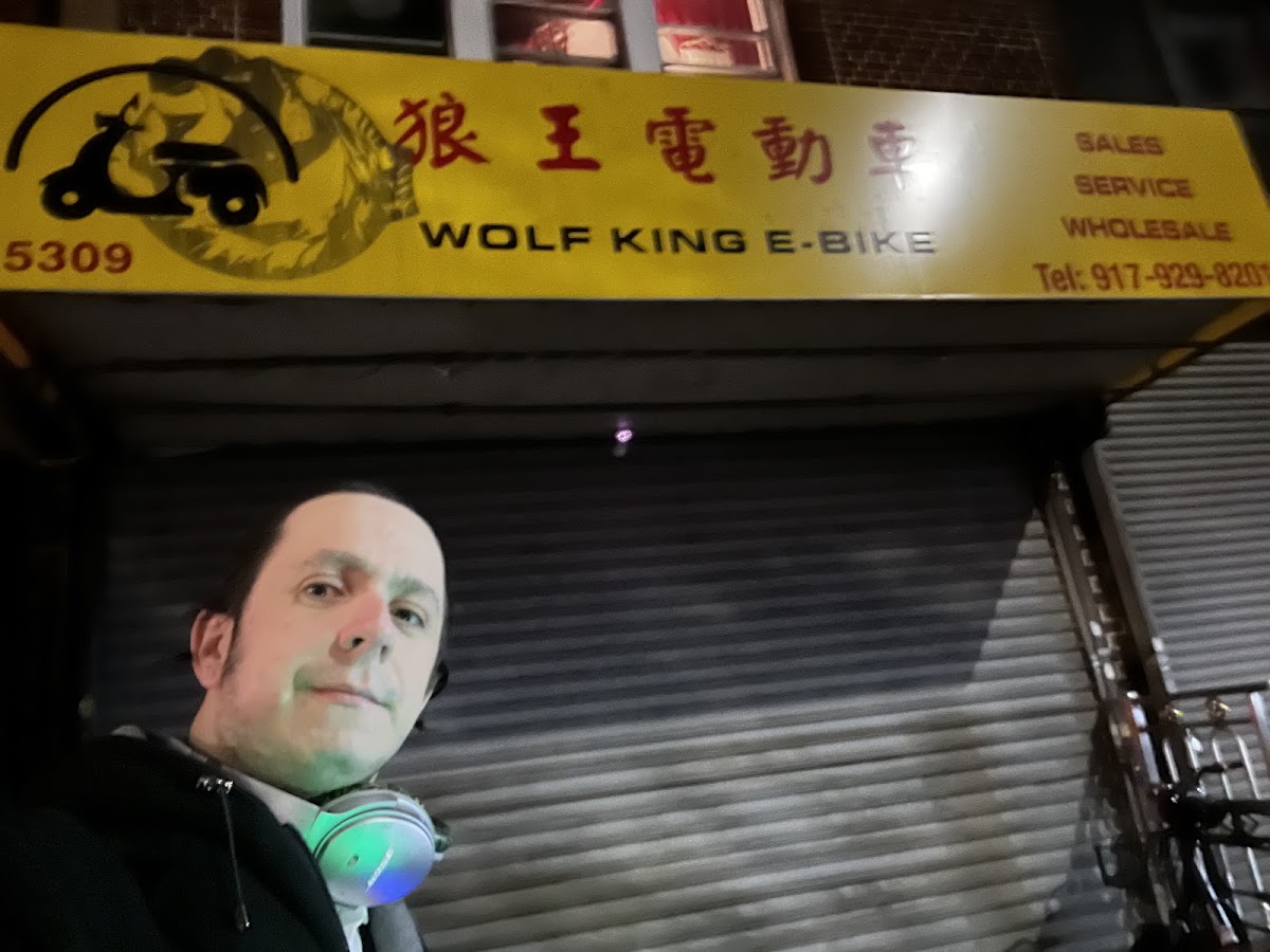 Wolf King E-Bike - eBike shop in Brooklyn, NY