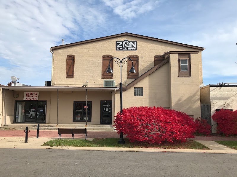 Zion Cyclery Inc - featured listing photo, Zion, IL
